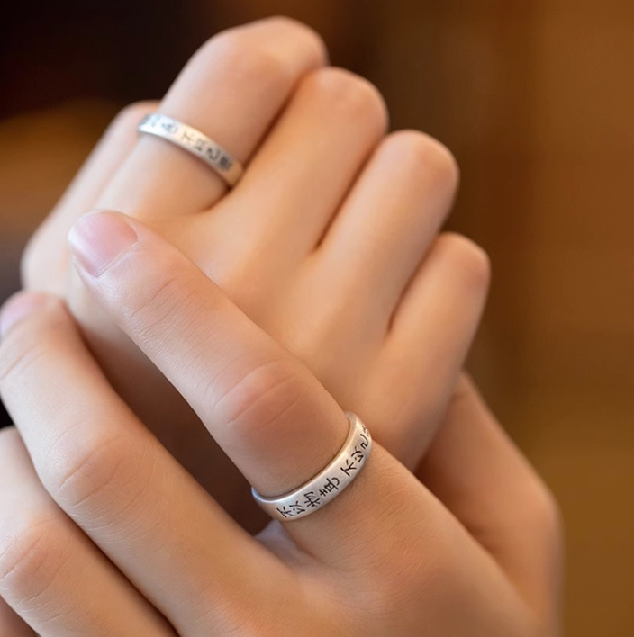 Vintage Silver Ring Minimalist Ring Couple Rings - Zealer
