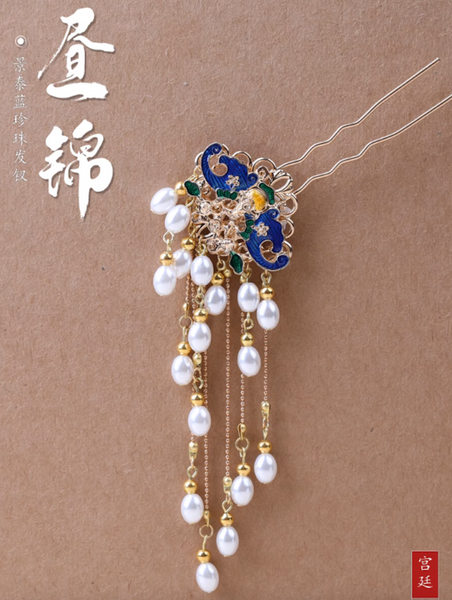 Vintage Blue Flower U Shape Hair Stick Minimalist Tassels Hair Stick Hair Holder