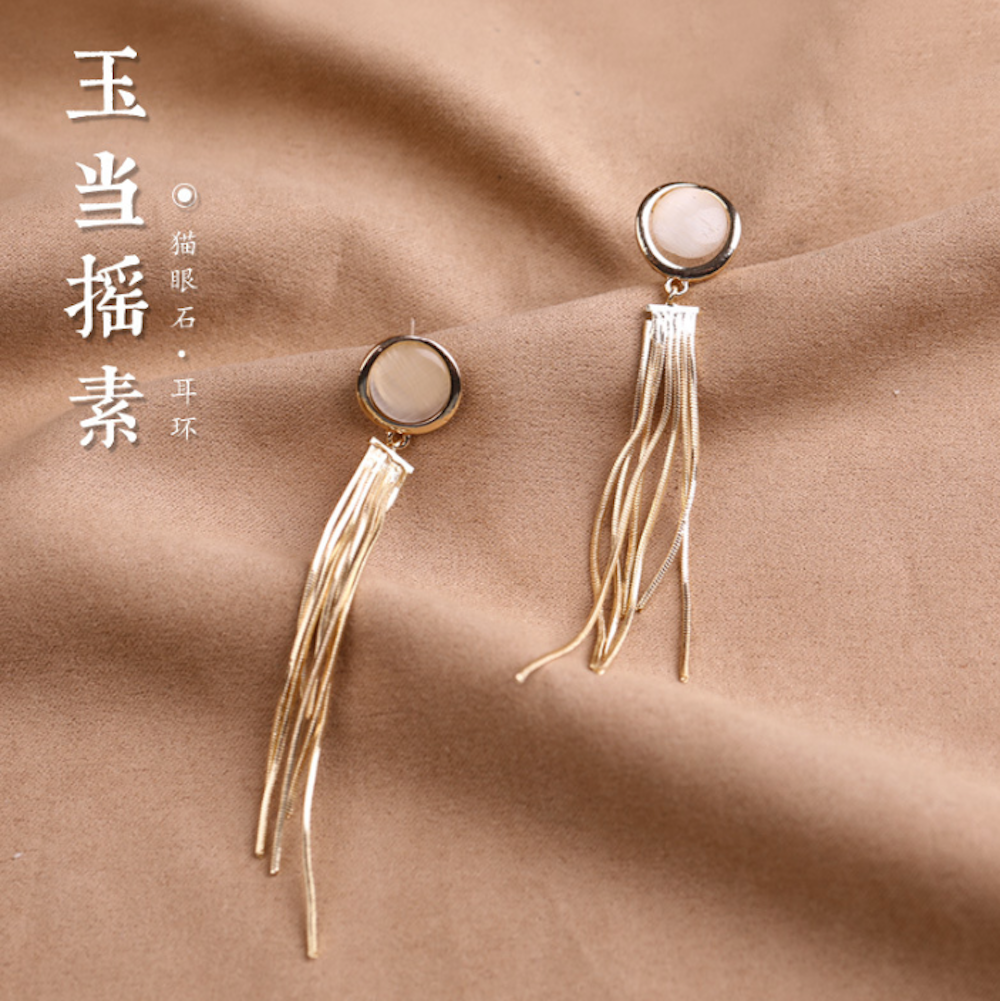 Vintage Opal Earrings Tassels Earrings Long Dangle Earrings