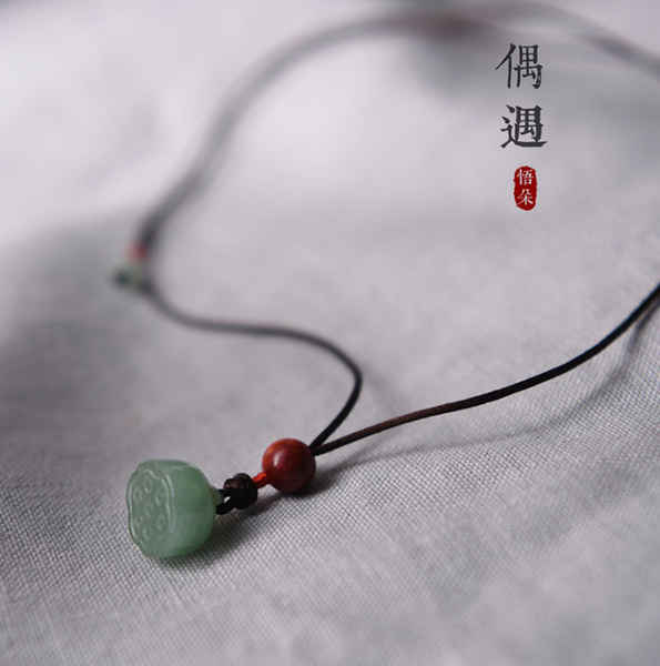 Vintage Lotus Jade Necklace Weaves Necklace